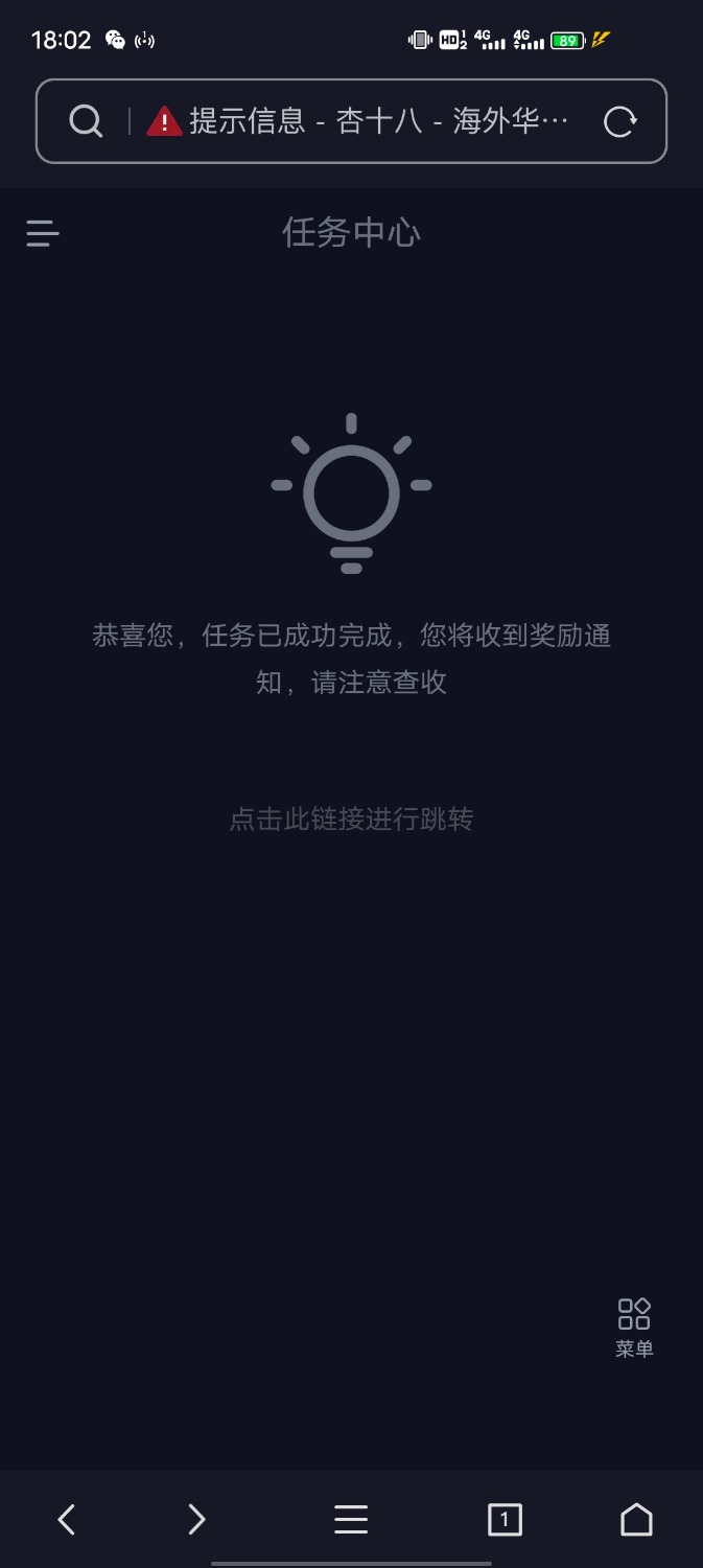 Screenshot_20211223_180247.jpg